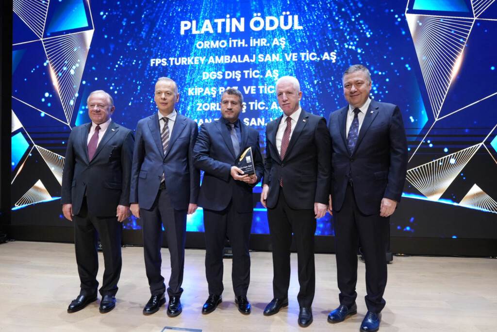 İTHİB 2024 – Platin Plaket
